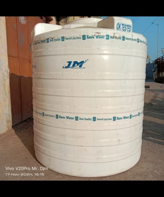 JM WATER TANK