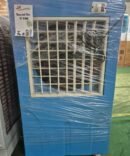 JM Sonycool 16'' Slim Fiber Cooler