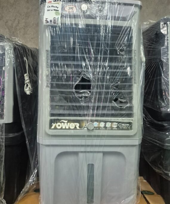 JAIMAHAVIR CO. ROCKY 20'' AIR COOLER