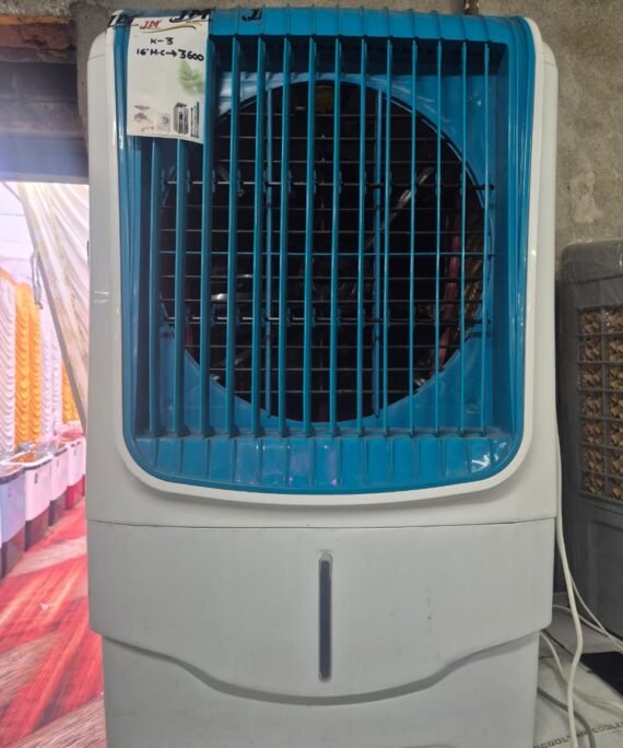 JAIMAHAVIR K3 16'' AIR COOLER