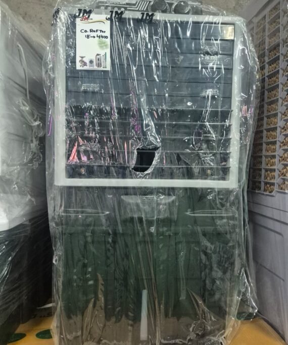 JAIMAHAVIR AIRSON 22''AIR COOLER