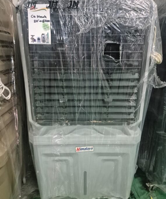 JAIMAHAVIR CO. HOWK20'' AIR COOLER