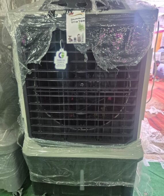JAIMAHAVIR DHURENDHAR 24'' AIR COOLER