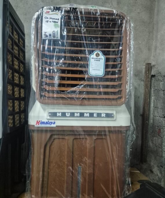 JAIMAHAVIR CO. HUMMER 18'' AIR COOLER