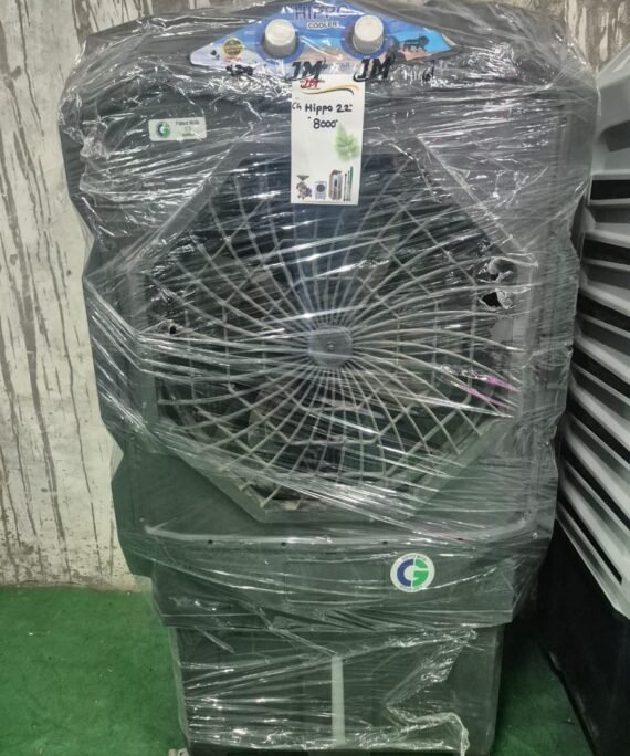 JAIMAHAVIR CG HIPPO 22'' AIR COOLER