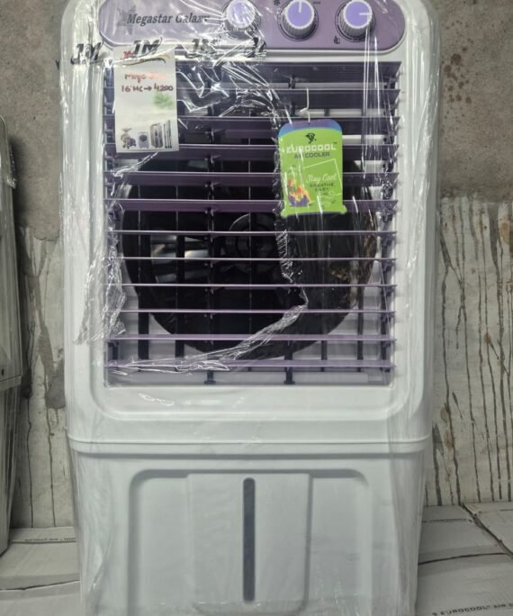JAIMAHAVIR MEGO 16'' HC AIR COOLER