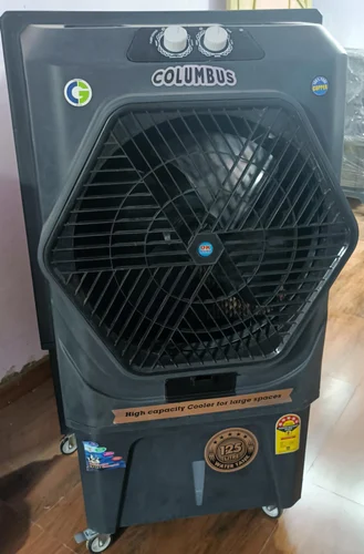 JAIMAHAVIR COLOMBES 20' COMMERCIAL COOLER